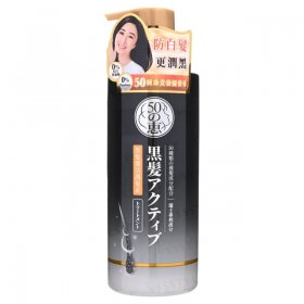 Grey Hair Conditioner (400ml)