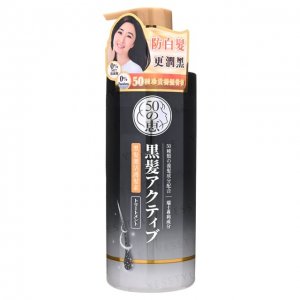 Grey Hair Conditioner (400ml) Grey Hair Conditioner (400ml)