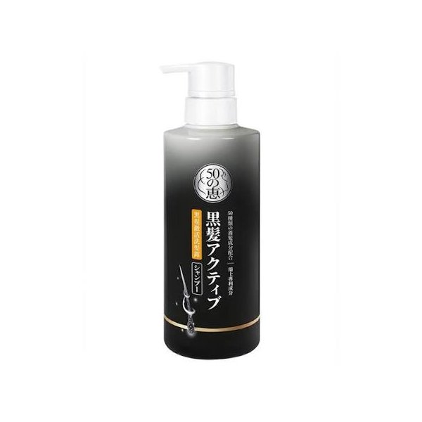 Grey Hair Shampoo (400ml)