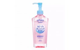 Softymo Speedy Cleansing Oil (240ml)