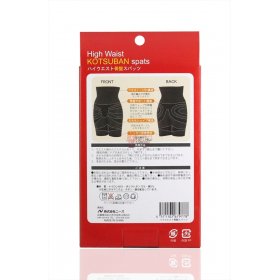 Kotsuban Spats - High Waist slimming (Black) 