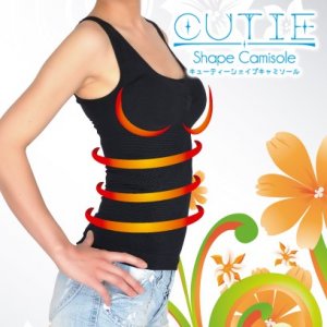 Shape Camisole