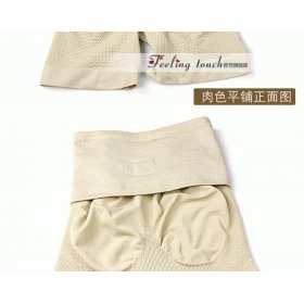 Korset Celana Beige