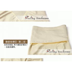 Korset Celana Beige