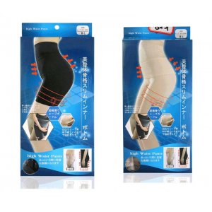 Korset Celana Beige