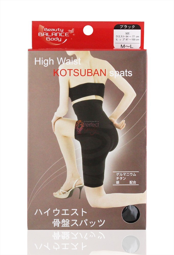 Kotsuban Spats - High Waist slimming (Black)