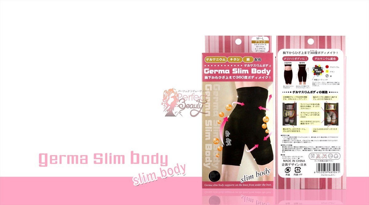 Germa Slim Body - black Germa Slim Body - black