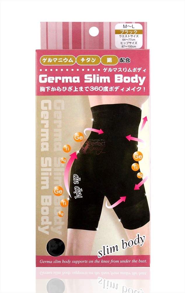 Germa Slim Body - black Germa Slim Body - black