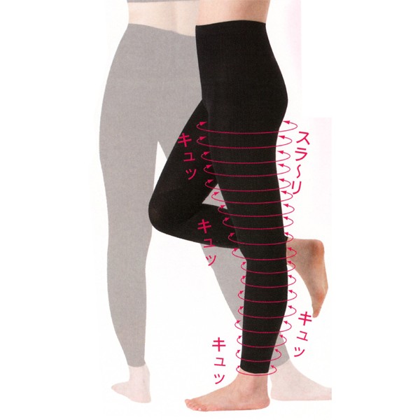 While Sleeping - Beautiful Leg Girdle/Spats While Sleeping - Beautiful Leg Girdle/Spats