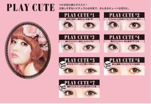 Decorative Eyelash - Play Cute (2)