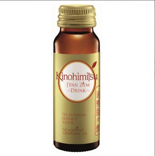 Kinohimitsu - J'Pan Zlim Drink (Choose Size) Kinohimitsu - J'Pan Zlim Drink (Choose Size)